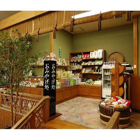 Ryokan Tachibana 热海 外观 照片